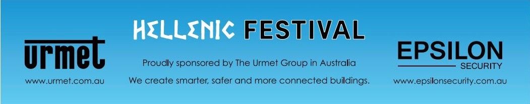 The Urmet Group in Australia, a proud sponsor of the Hellenic Festival in Canberra